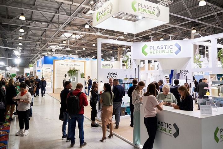 粤贸全球-2025哈萨克斯坦家电、礼品及家庭用品展览会HOUSEHOLD EXPO-世供网