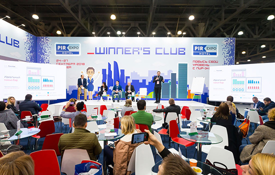 2025俄罗斯莫斯科酒店用品展览会(PIR EXPO)-世供网