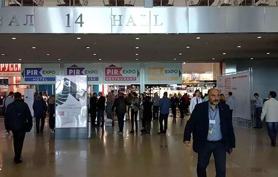 2025俄罗斯莫斯科酒店用品展览会(PIR EXPO)-世供网