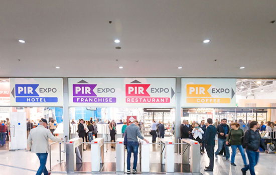 2025俄罗斯莫斯科酒店用品展览会(PIR EXPO)-世供网