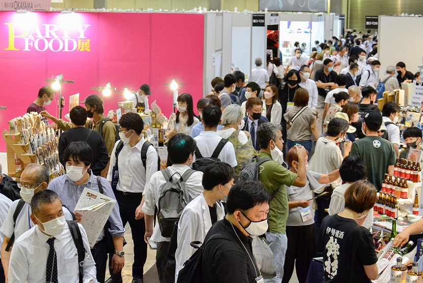 粤贸全球-2026日本东京国际礼品及消费品展（秋季）TIGS-世供网