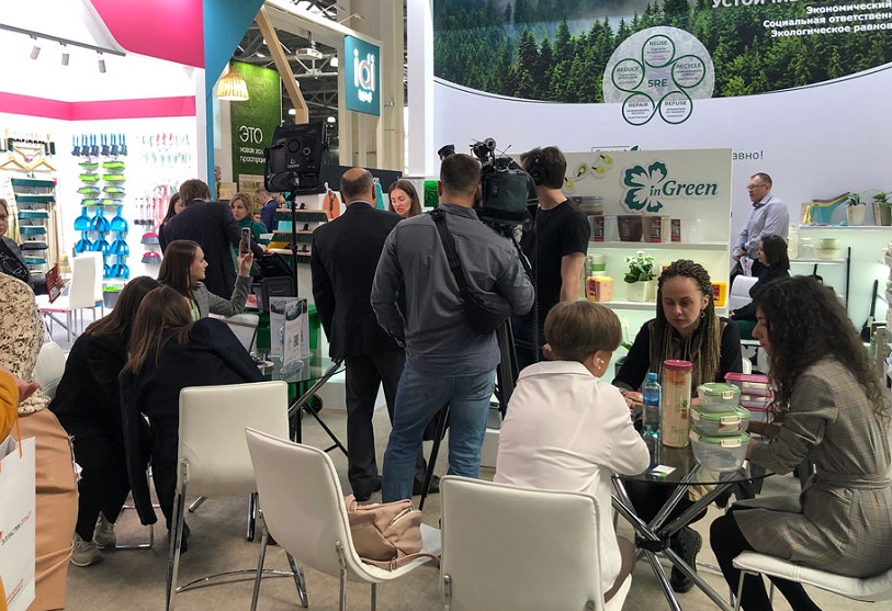 粤贸全球-2026俄罗斯家电与家庭用品展 (秋季)   HOUSEHOLD EXPO  （四展合一）-世供网