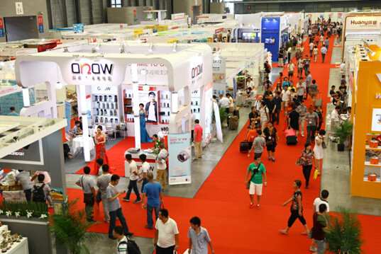 2026中国（上海）日用百货商品交易展览会 CCAGM-世供网