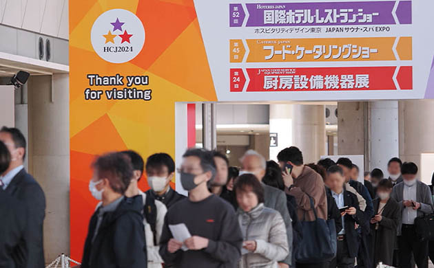 2026年日本东京酒店用品及餐饮展 HCJ-世供网