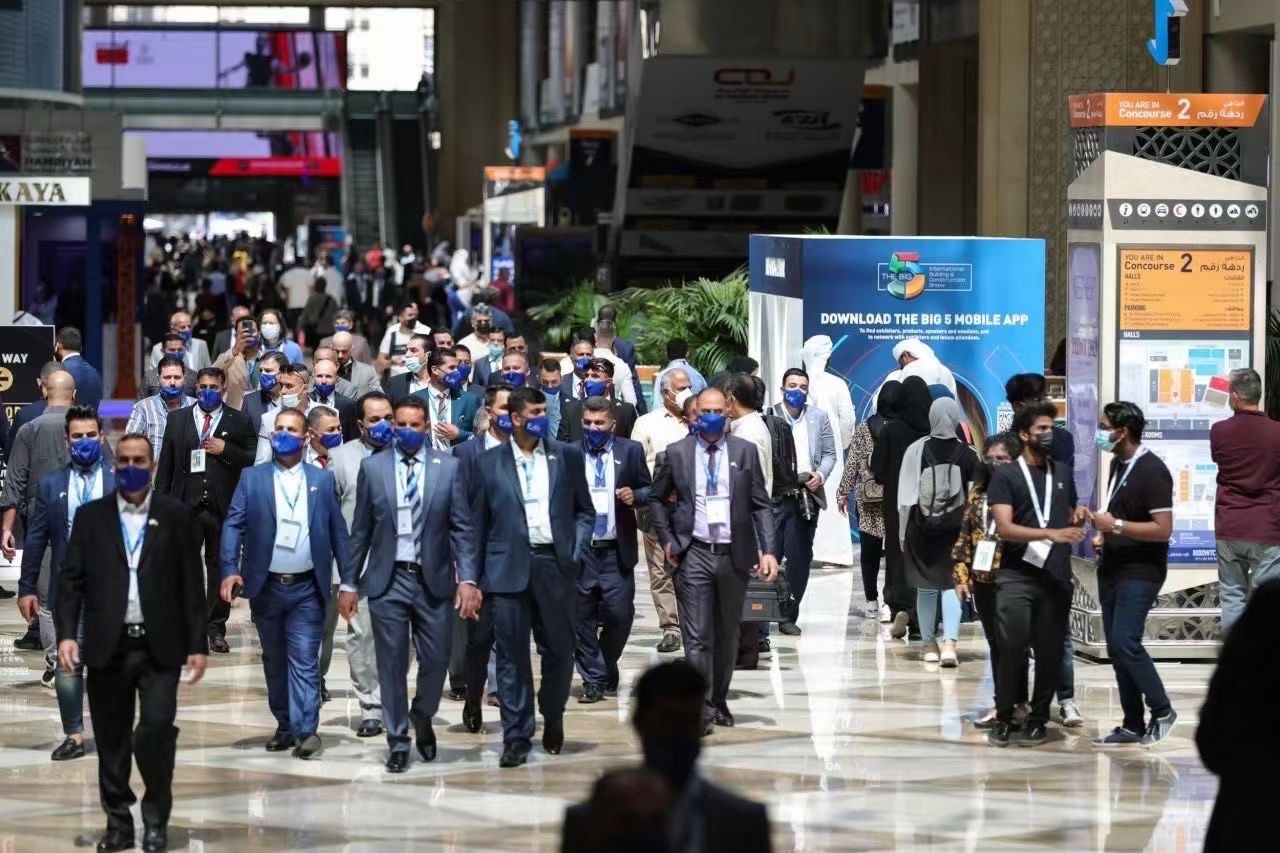 粤贸全球-2025阿联酋迪拜五大行业展览会 BIG5-世供网