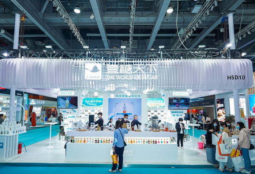 2025深圳国际酒店及餐饮业博览会 HOTELEX-世供网