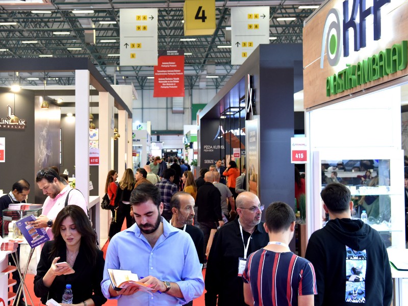 2025土耳其伊斯坦布尔包装展览会 Eurasia Packaging Istanbul-世供网