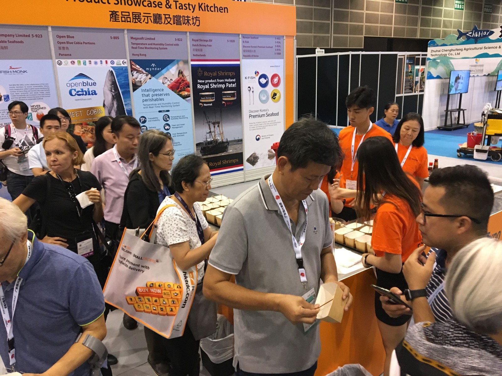 2026亚洲水产海鲜及加工展览会 SEAFOOD EXPO ASIA-世供网