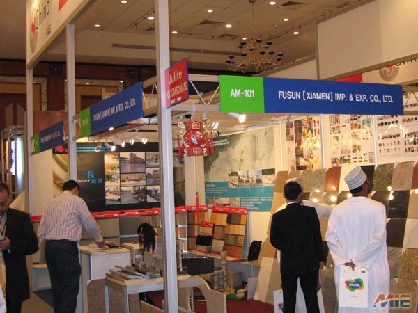 2026阿联酋迪拜食品展览会 Gulfood-世供网