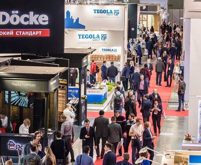 粤贸全球-2026俄罗斯国际家居消费品及礼品展览会 MosHome-世供网