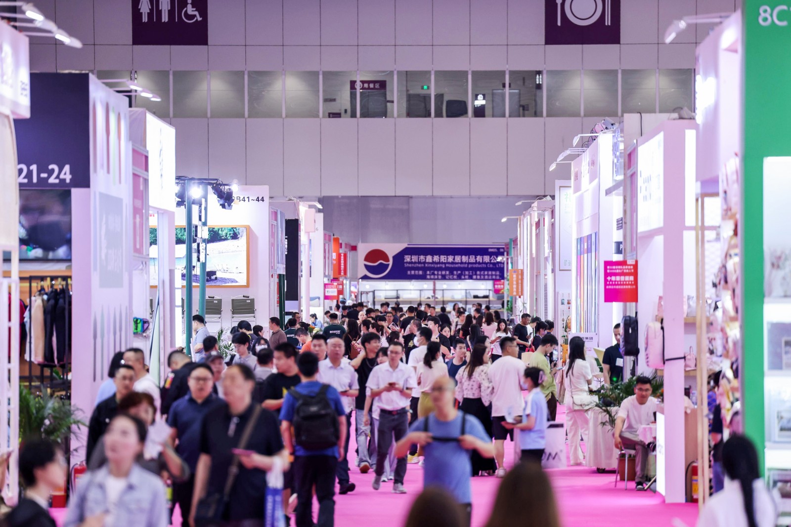 2025中国（深圳）国际礼品及家居用品展览会(秋季）-世供网
