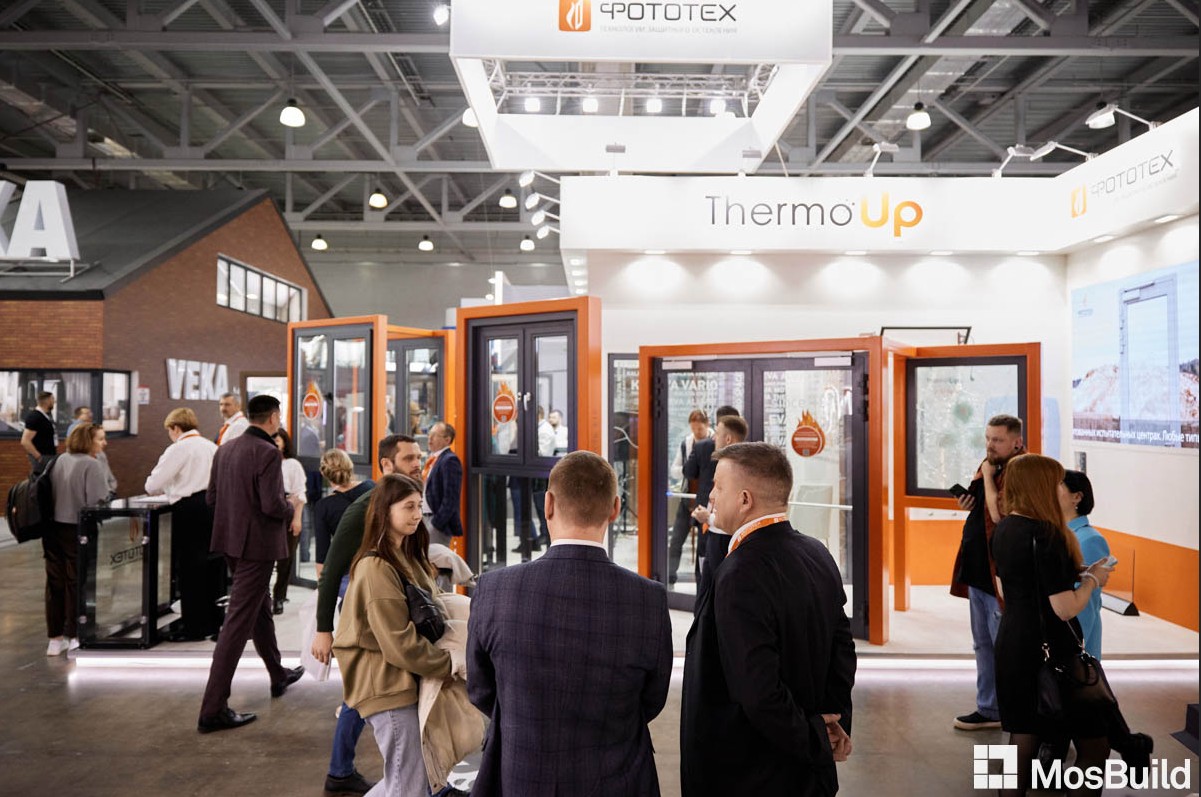 粤贸全球-2026俄罗斯莫斯科建材展览会 MosBuild-世供网