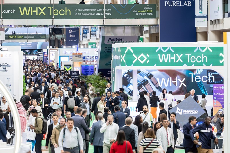 2026阿联酋迪拜医疗用品展览会 Arab Health-世供网