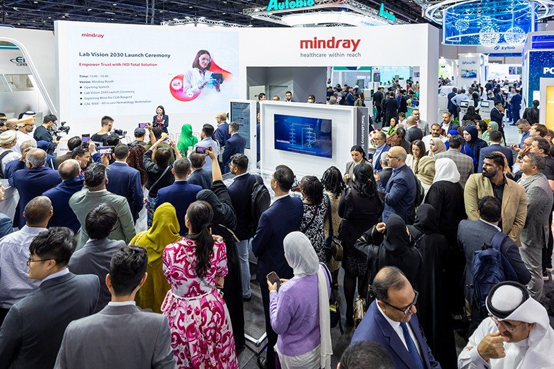 2026阿联酋迪拜实验室及临床医学展览会 Medlab Middle East-世供网