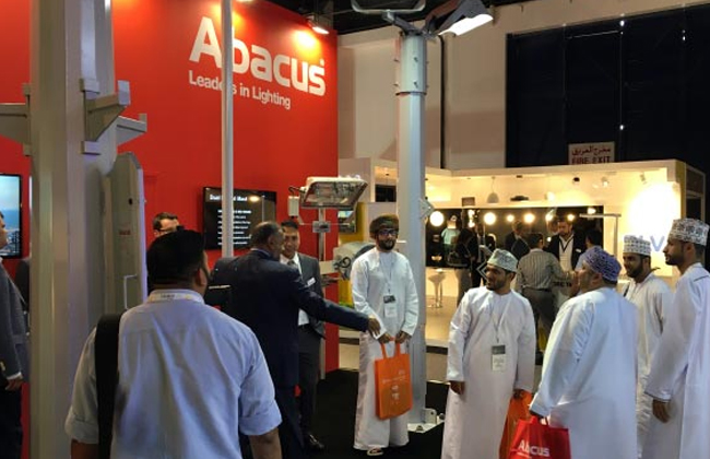 2026阿联酋迪拜照明和智能建筑展览会 Light + Intelligent Building Middle East-世供网