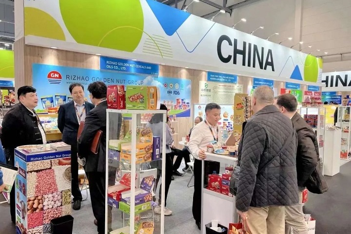 2026德国科隆世界食品展览会Anuga-世供网
