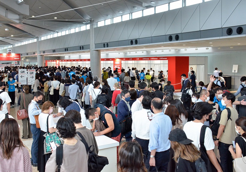 粤贸全球-2026日本东京国际礼品及消费品展（春季）TIGS-世供网