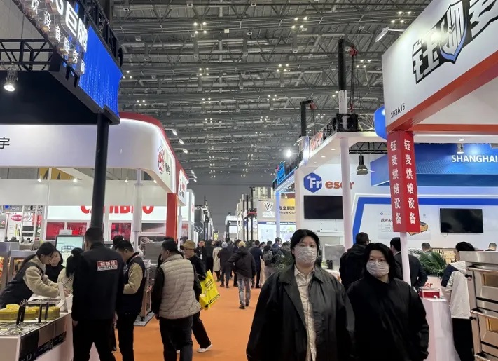 2026中国上海国际酒店及餐饮业博览会-世供网